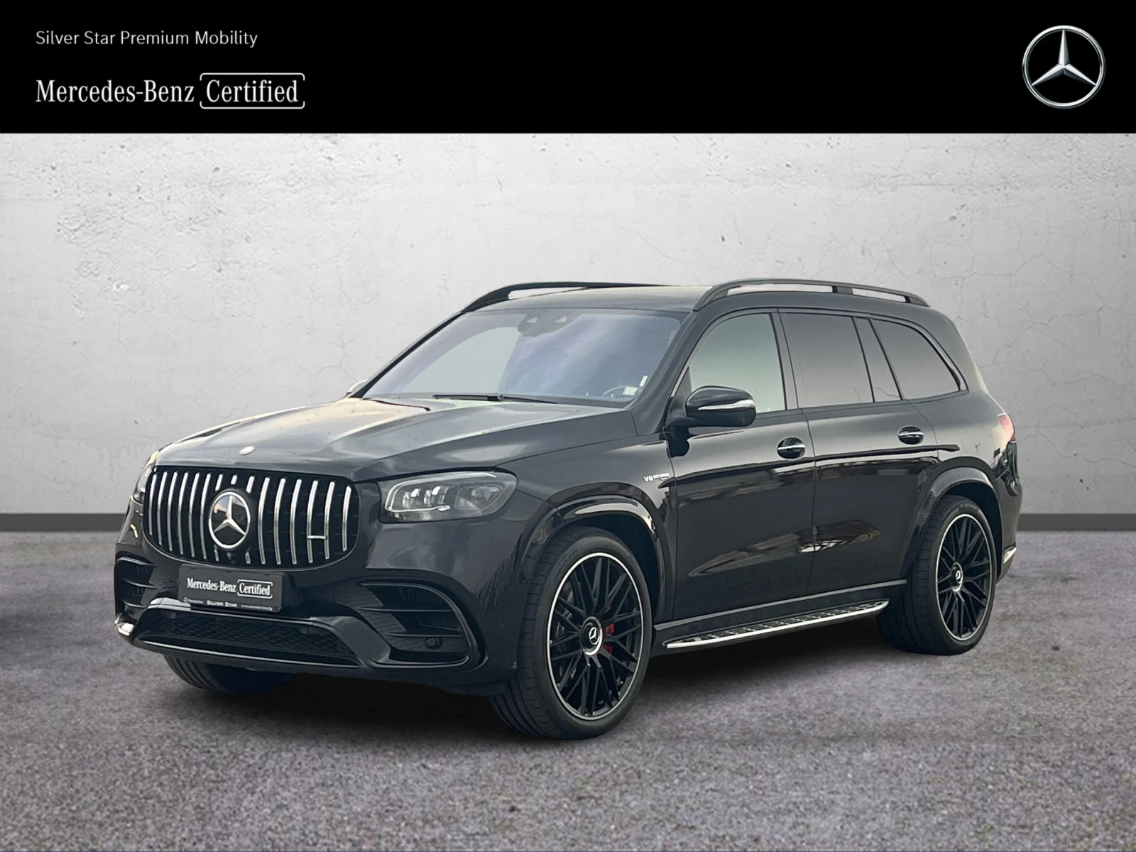 Mercedes-Benz GLS 63 AMG 4MATIC+ 