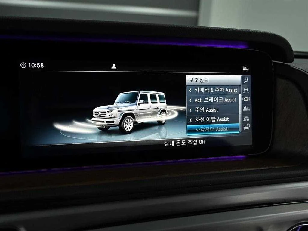 Mercedes-Benz G 400 360* BLIND SPOT* ЛЮК* ПОДГРЕВ ВОЛАН* КРАЙНА ЦЕНА, снимка 17 - Автомобили и джипове - 55982945