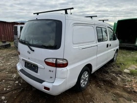 Hyundai H1 2.5 | Mobile.bg    4