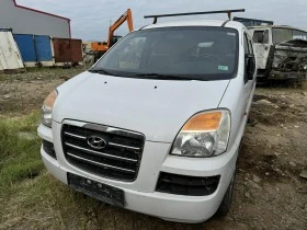 Hyundai H1 2.5, снимка 1