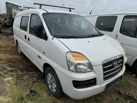 Hyundai H1 2.5, снимка 2