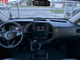 Mercedes-Benz V TOURER EXTRA LONG | Auto.bg — изображение 9