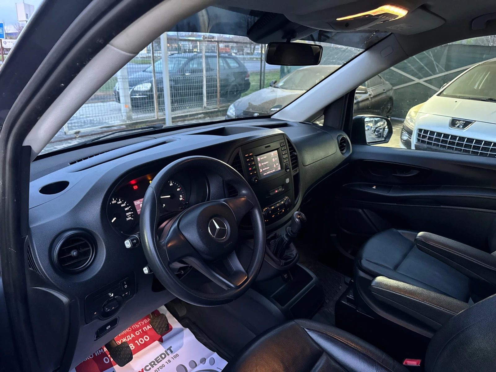 Mercedes-Benz V TOURER EXTRA LONG, снимка 11 - Бусове и автобуси - 54009358