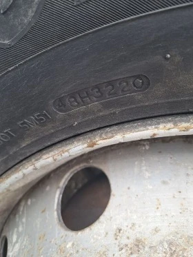 Iveco Cursor НА ЧАСТИ 430, снимка 9