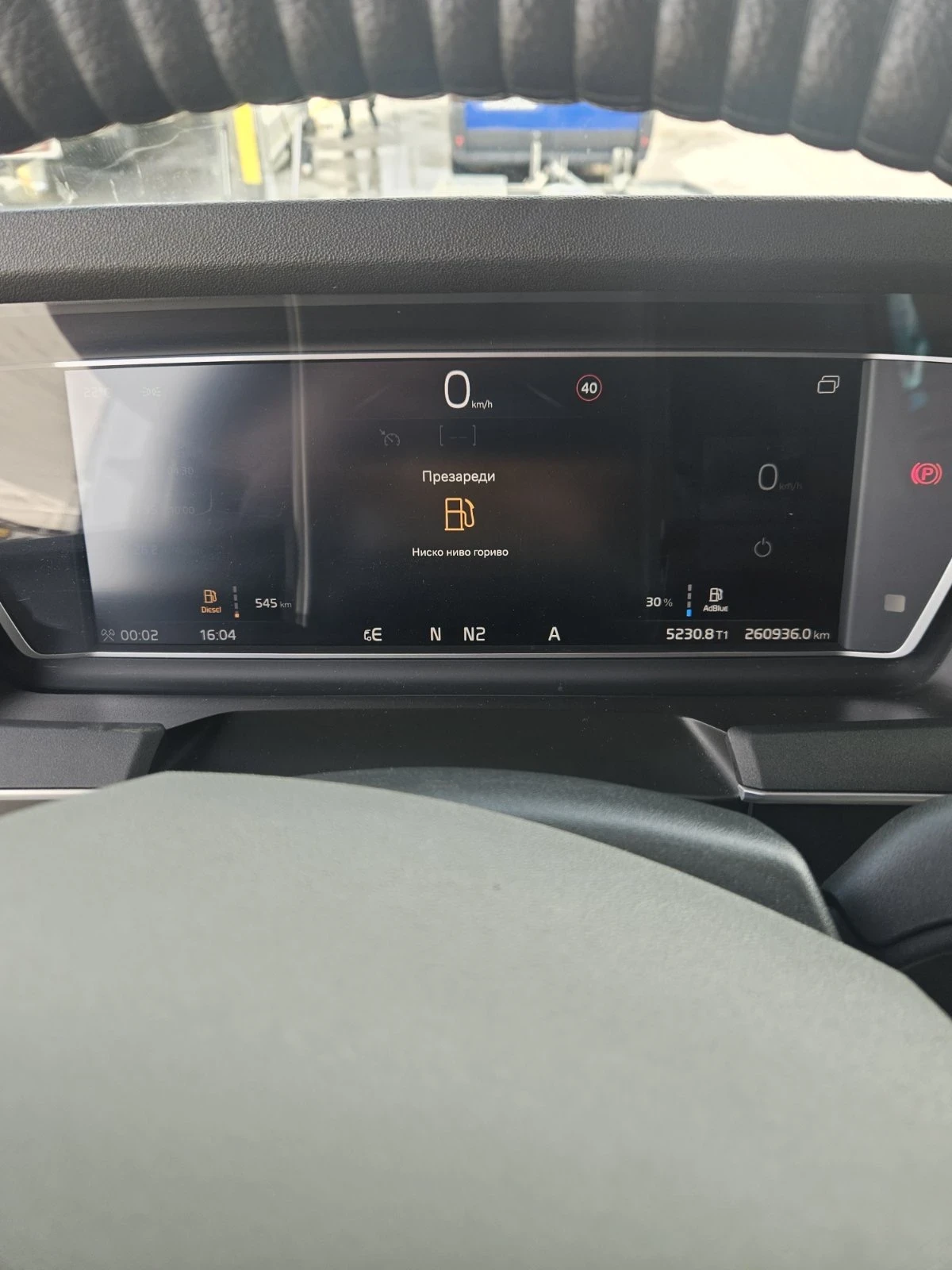 Volvo Fh Лизинг. Лизинг  , снимка 12 - Камиони - 54207253