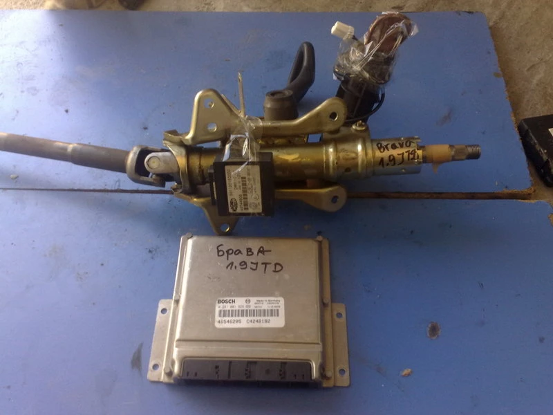 контактен ключ за Фиат Брава 1.9джтд (сив)