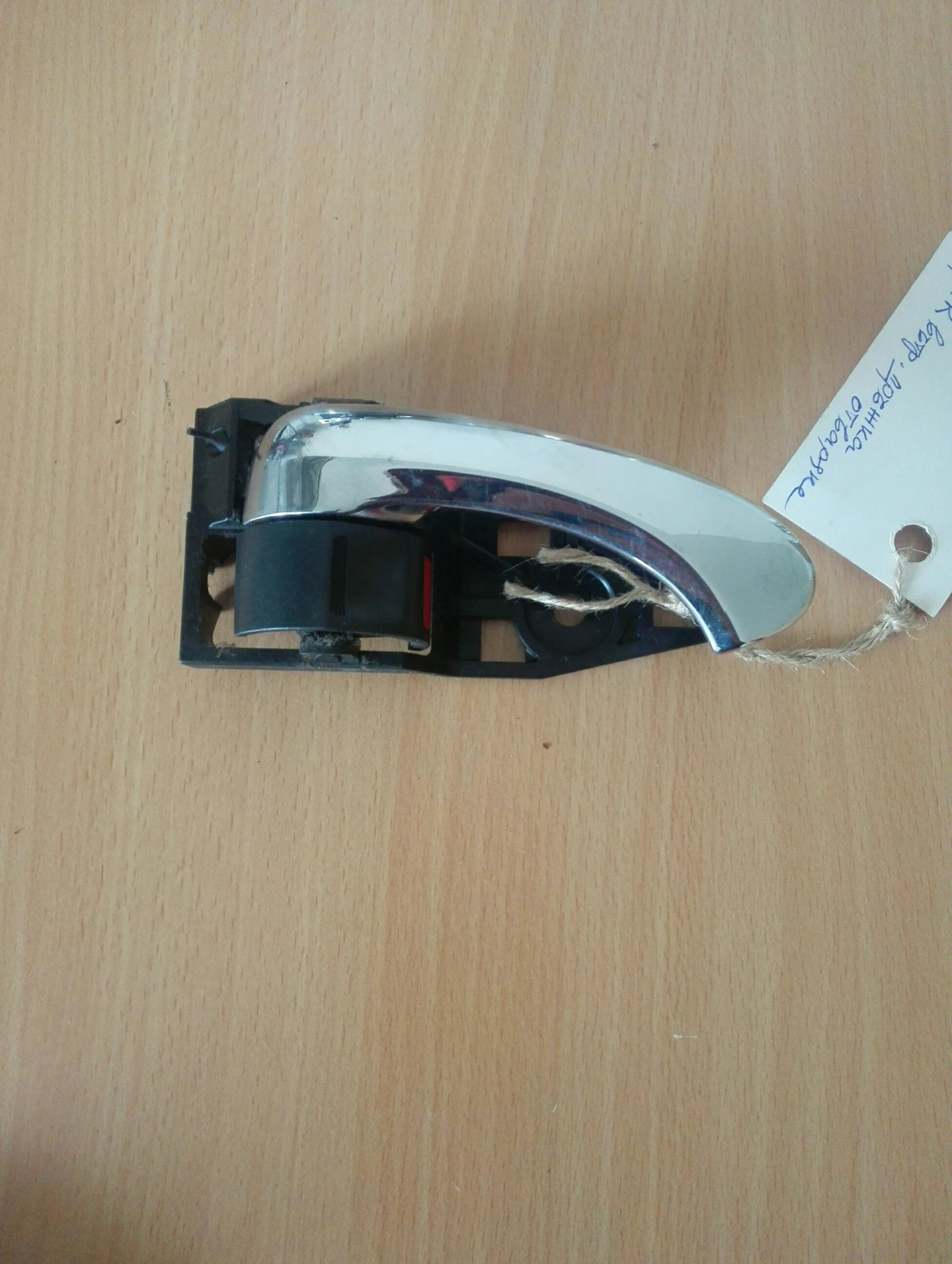       4 (11) | Mobile.bg   1