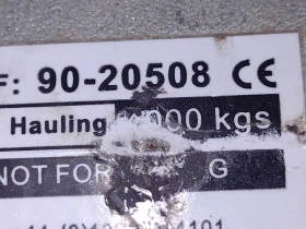 �������� ���� - ������� | Mobile.bg � ����� ������ 14