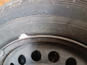 ���� � ������ 175/70R14 | Mobile.bg � ����� ������ 5