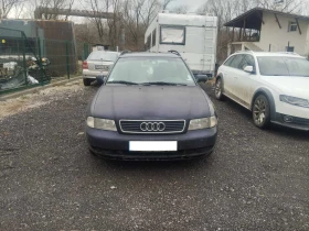 Audi A4 1.8 20V, снимка 1