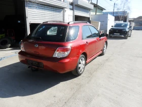 Subaru Impreza 1, 5i-4X4-KLIMA-115х.км., снимка 7