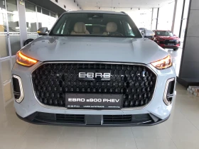 EBRO s900 НАЛИЧЕН, снимка 2