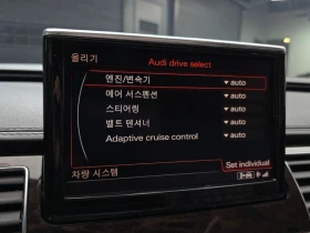 Audi A8 CDT, снимка 15