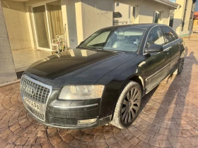 Audi A8, снимка 1