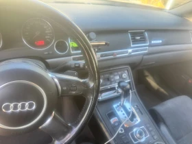 Audi A8, снимка 12