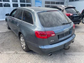 Audi A6 2.0 TFSI BPJ - [6] 