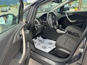Opel Astra 1.7CDTI - 8900 лв. - 29423062 16