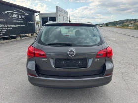 Opel Astra 1.7CDTI - 8900 лв. - 29423062 5