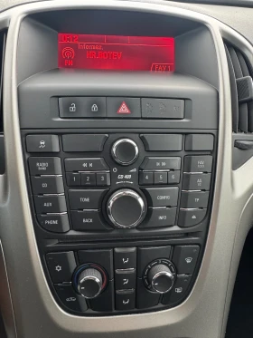 Opel Astra 1.7CDTI - 8900 лв. - 29423062 17