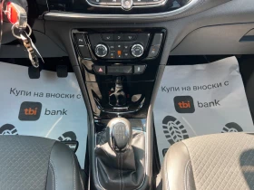 Opel Mokka X 1.6 CDTi LED - 16850 лв. - 73027363 15