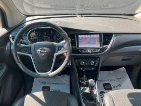 Opel Mokka X 1.6 CDTi LED - 16850 лв. - 73027363 11