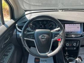 Opel Mokka X 1.6 CDTi LED - 16850 лв. - 73027363 10