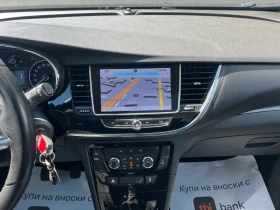 Opel Mokka X 1.6 CDTi LED - 16850 лв. - 73027363 12