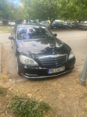 Mercedes-Benz S 500 | Mobile.bg    14