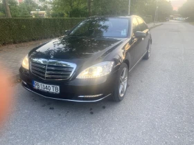 Обява за продажба на Mercedes-Benz S 500 ~29 800 лв. - изображение 2