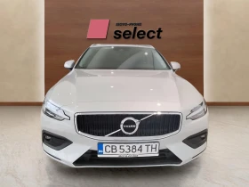 Volvo V60 2.0 B4 - 45990 лв. / 23514.31 € - 93312658 2