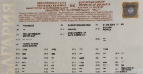 Alfa Romeo 147, снимка 8