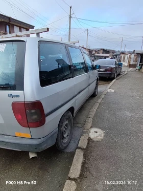 Fiat Ulysse Фиат улисе 2ка бензин-газ | Auto.bg — изображение 6