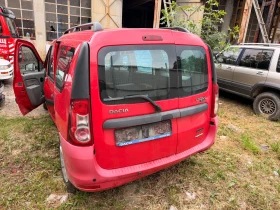 Dacia Logan 1.5dci-Klima, ���� ����, ��� ���������� | Mobile.bg � ����� ������ 6