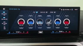 BMW M3 HUD* 360* ПОДГРЕВ ВОЛАН* ЕЛ. БАГАЖНИК*  - 56500 € / 110504.40 лв. - 33108268 15