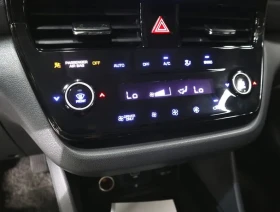Hyundai Ioniq Hybrid 1.6 Hev I - 16617 € - 14880354 13