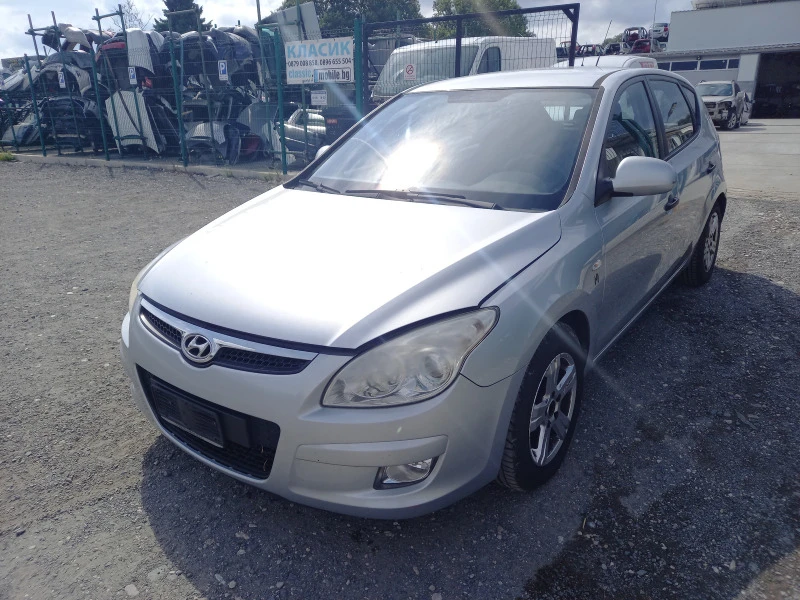 Hyundai I30 1.6 CRDI, снимка 1 - Автомобили и джипове - 42985788