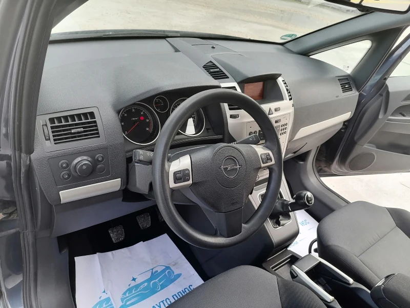 Opel Zafira, снимка 14 - Автомобили и джипове - 47292126