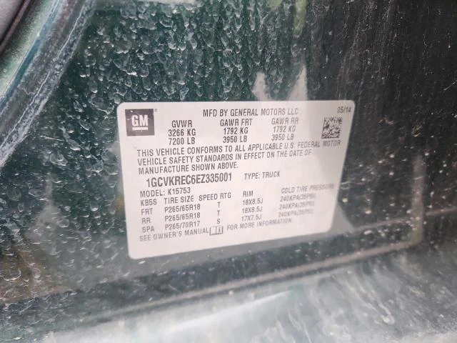 Chevrolet Silverado 5.3L 8 4x4 w/Rear Wheel Drv, снимка 5 - Автомобили и джипове - 53036911