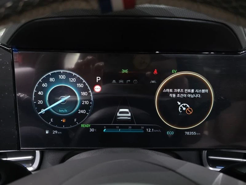 Hyundai Elantra Inspiration| 139к.с.| ВКЛ.ТЕХНОТЕСТ, снимка 8 - Автомобили и джипове - 55665233