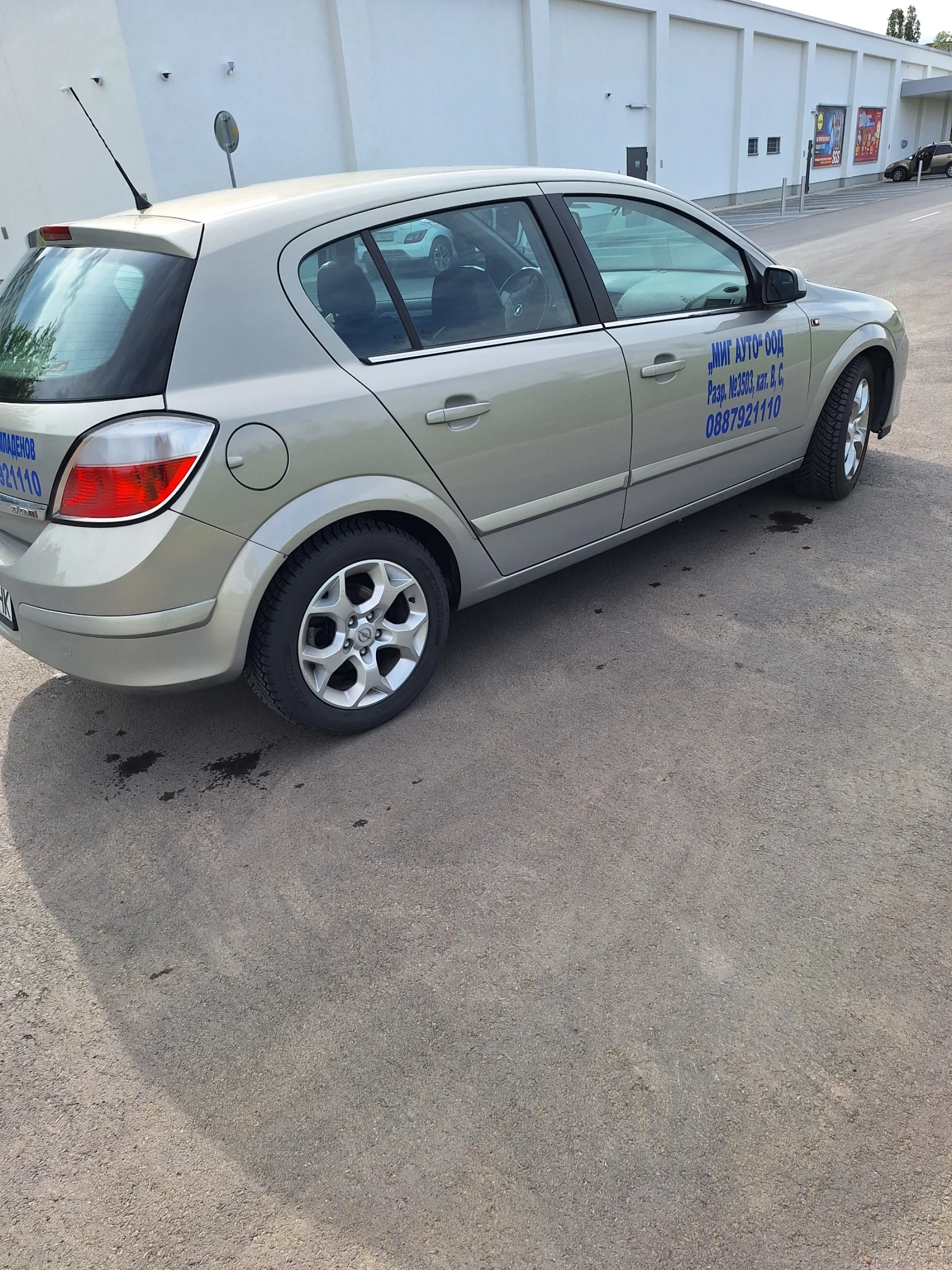 Opel Astra  - изображение 4