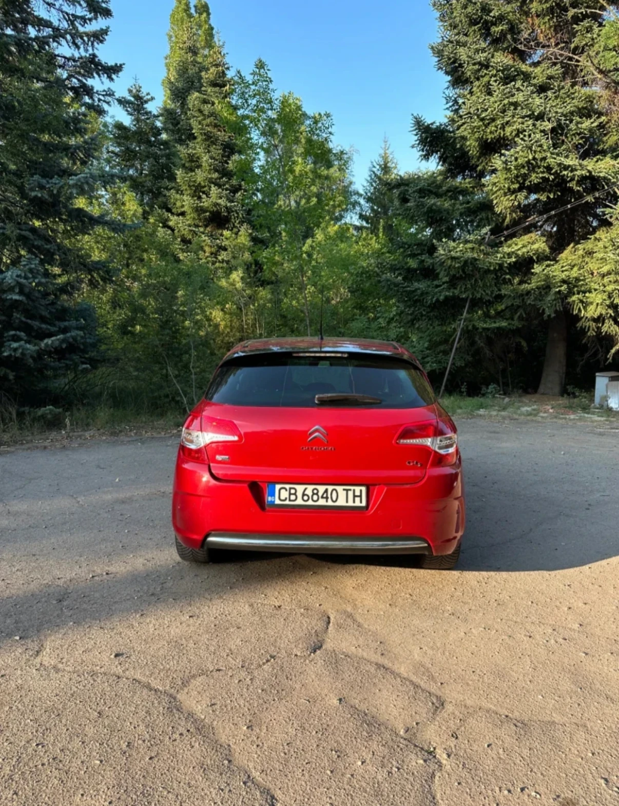 Citroen C4 1.6 е-HDI Exclusive - изображение 5