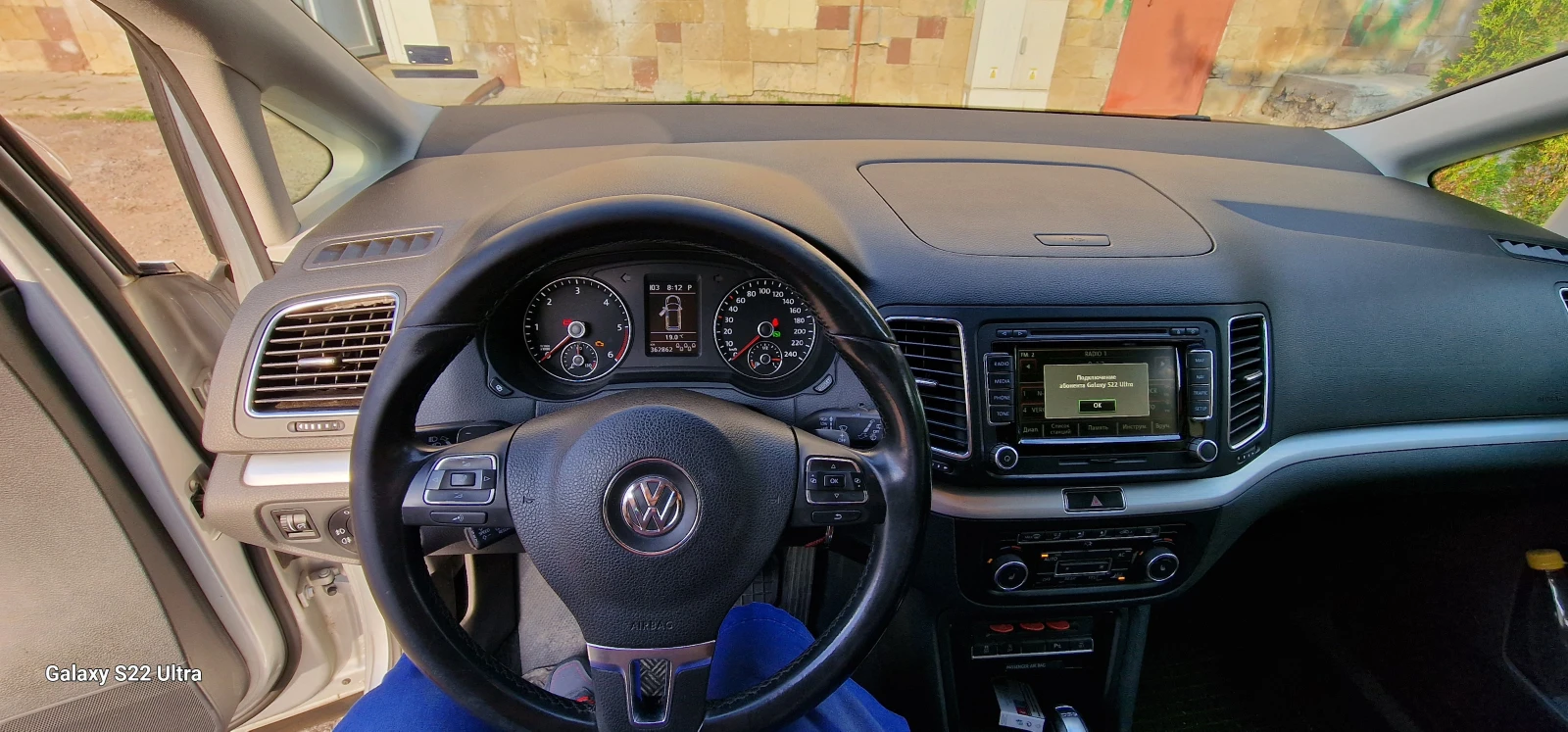 VW Sharan  - изображение 9