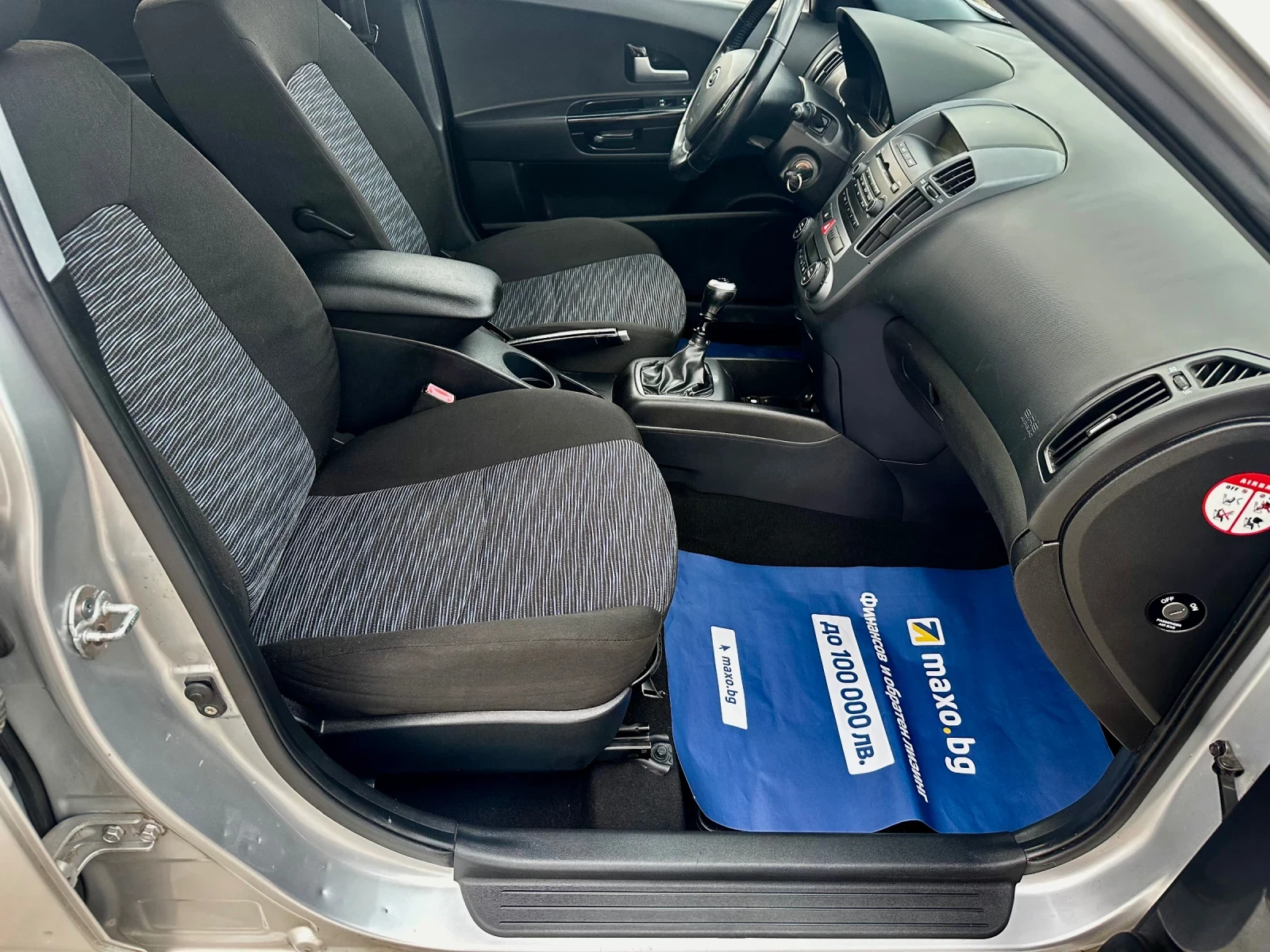 Kia Ceed 1.6/ГАЗОВ ИНЖ//КЛИМАТРОНИК// | Mobile.bg — изображение 11