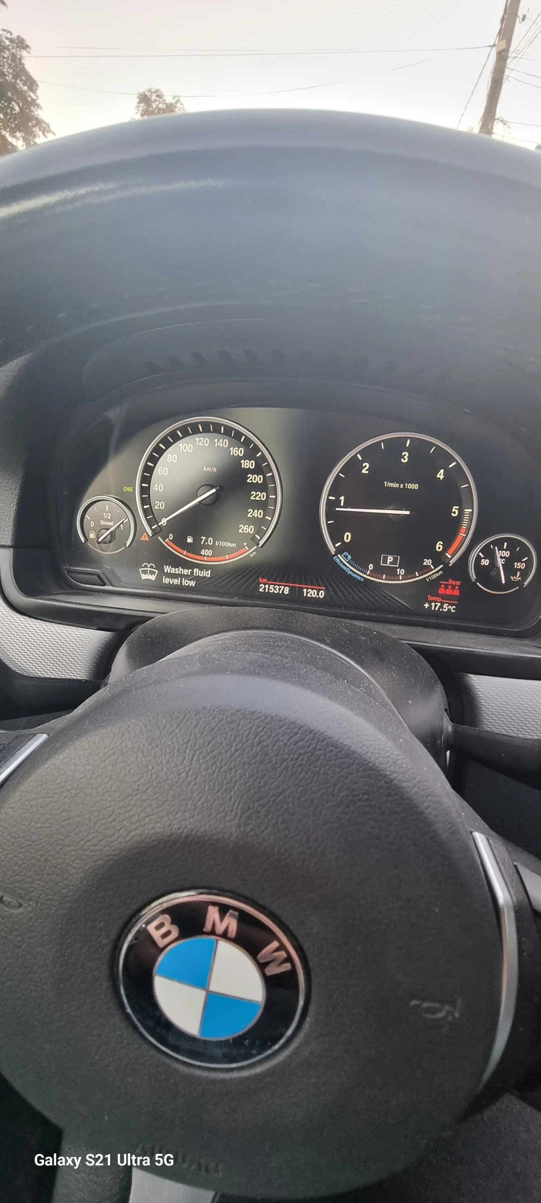 BMW 520 F 11 | Mobile.bg   12