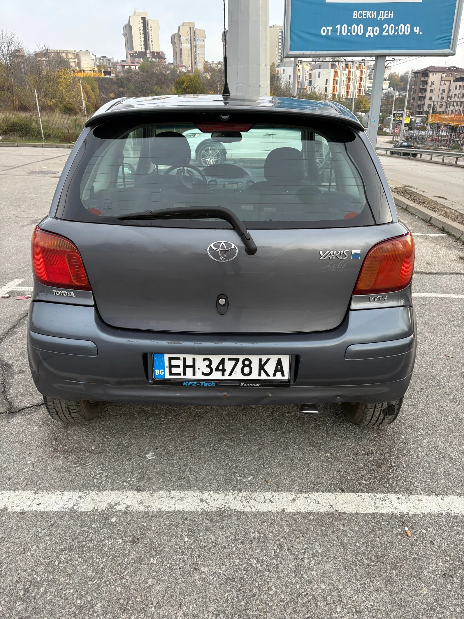 Toyota Yaris 1.0i 16V .2005g - изображение 5