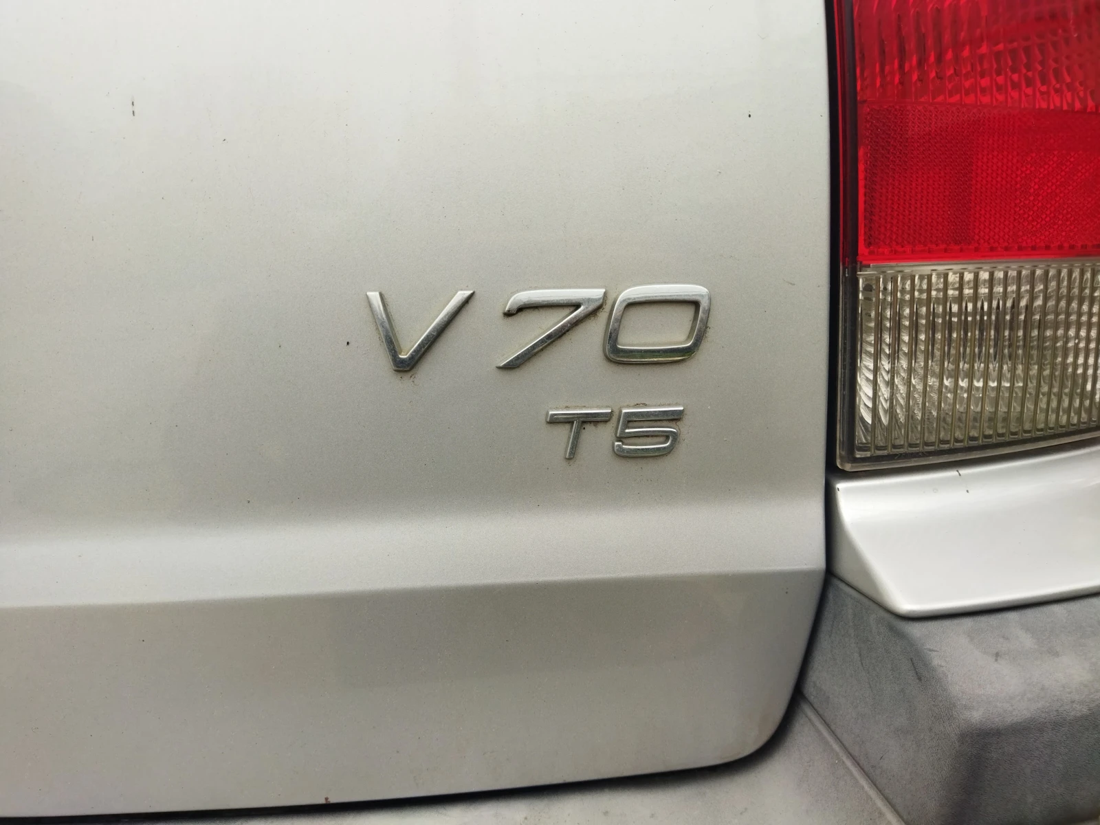 Volvo V70 T5 | Mobile.bg   12