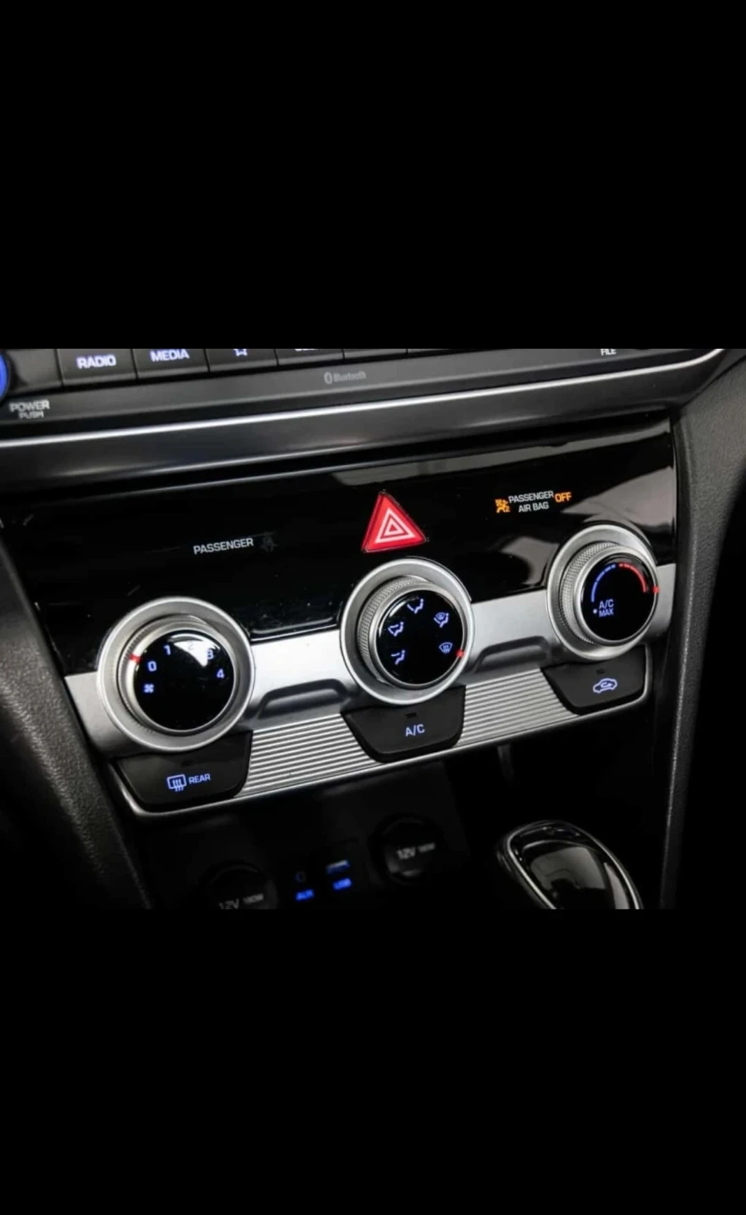 Hyundai Elantra  - Tоп състояние - Без забележки  !, снимка 14 - Автомобили и джипове - 53355964