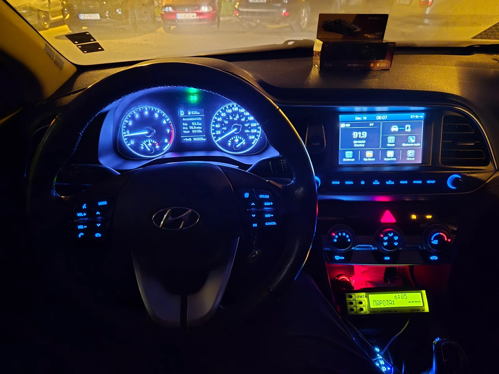 Hyundai Elantra  - T�� ��������� - ��� ���������  ! | Mobile.bg � ����������� 15