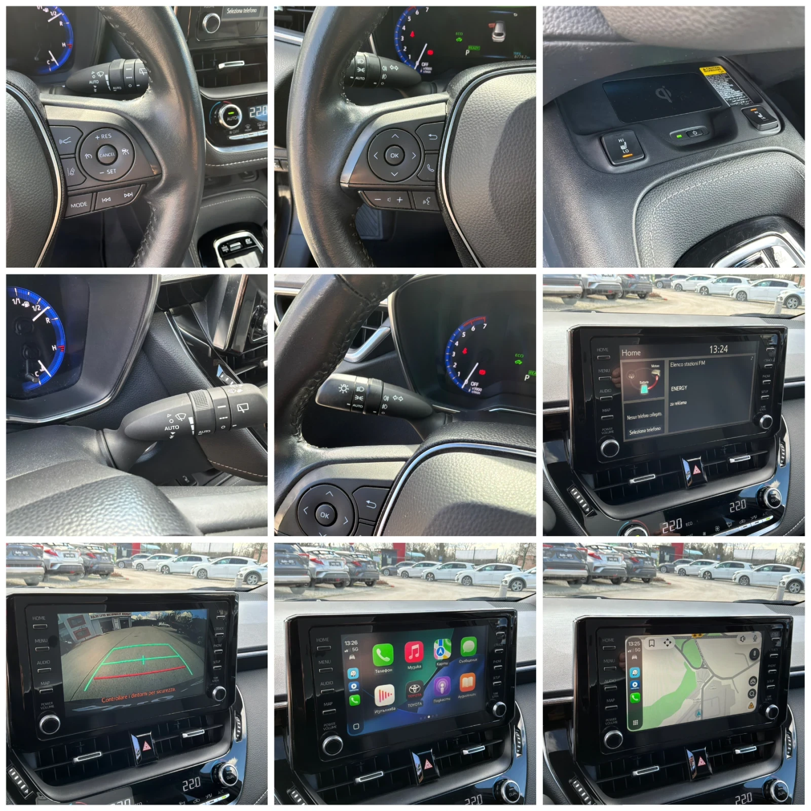 Toyota Corolla 1.8h.122k.�. Luxury � �������� | Mobile.bg � ����������� 10