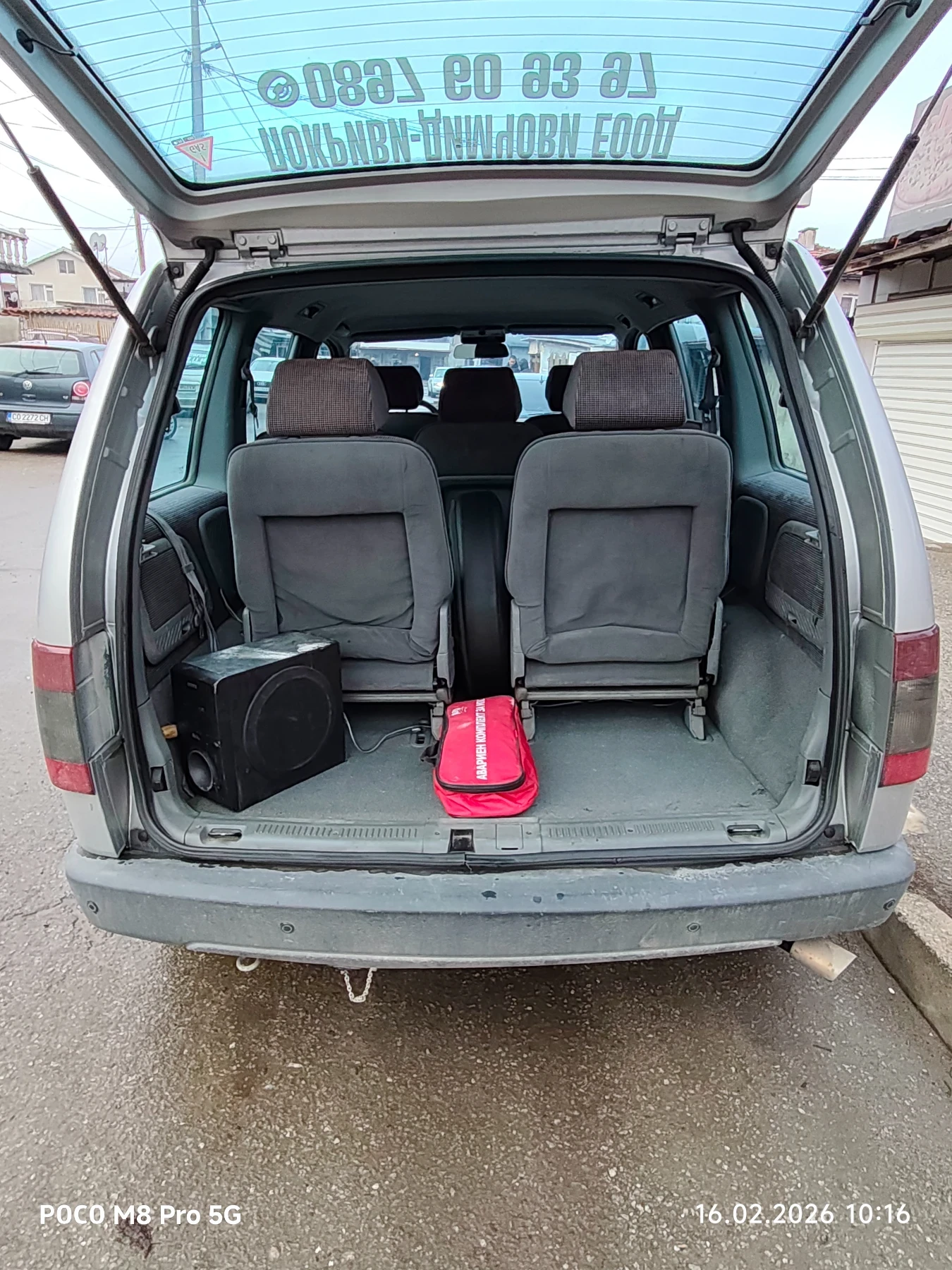 Fiat Ulysse Фиат улисе 2ка бензин-газ, снимка 7 - Автомобили и джипове - 54101926